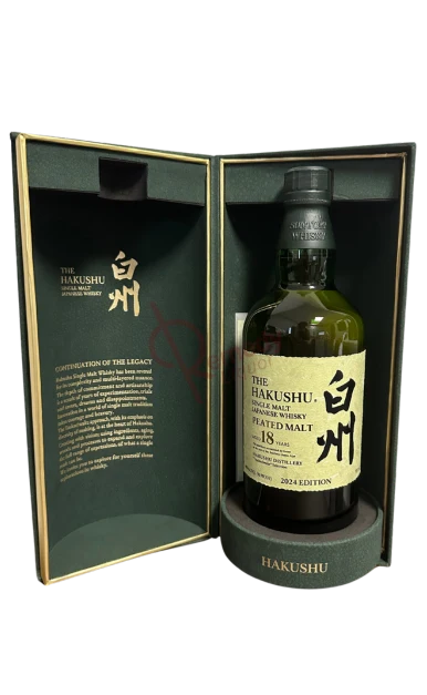 THE HAKUSHU WHISKY SINGLE MALT PEATED JAPAN 18YR 2024 EDITION 700ML - Image 2